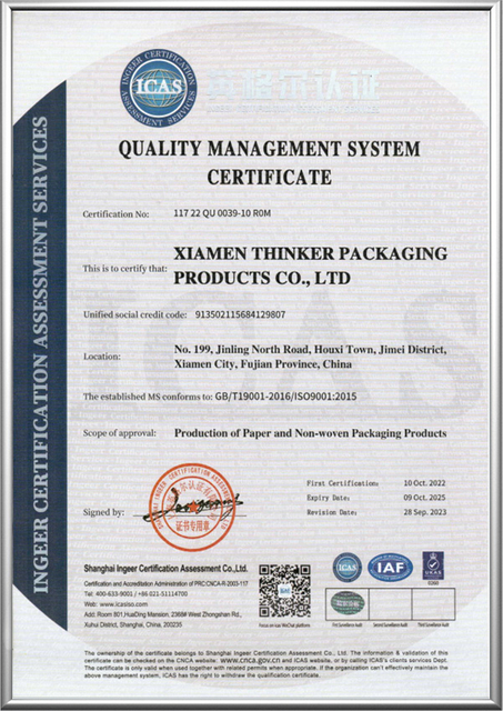 QUALITY MANAGEMENT SYSTEM CERTIFICATE