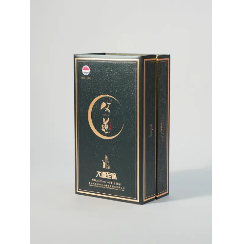 How Empty Retail Boxes Improve Operational Efficiency in Retail Packaging